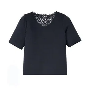 بلوز آستین کوتاه زنانه بلو موشن مدل 7854