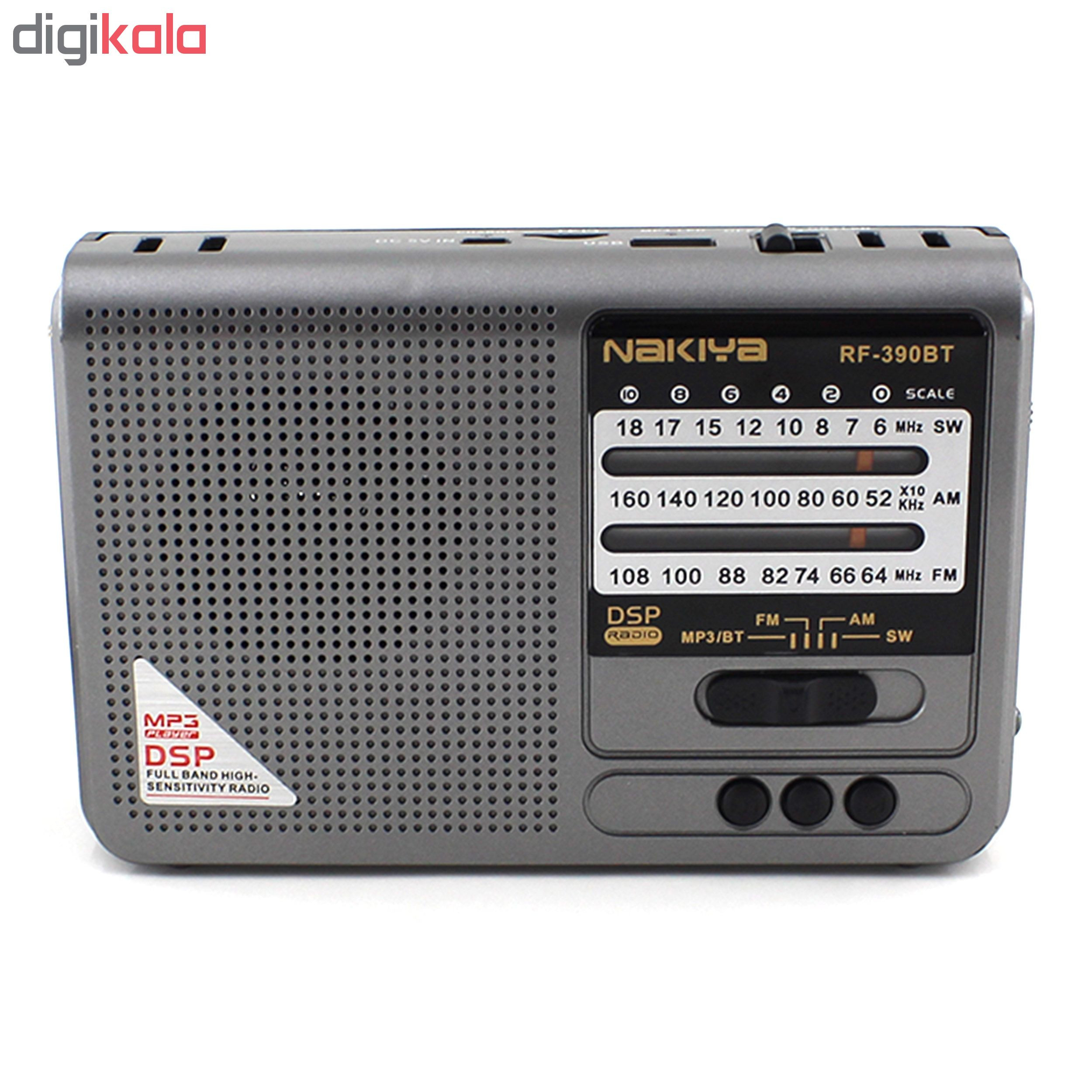 رادیو ناکیا مدل RF-390BT