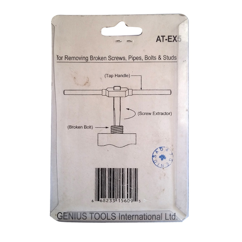 مجموعه 5 عددی قلاویز چپ گرد جنیوس مدل AT-EX5