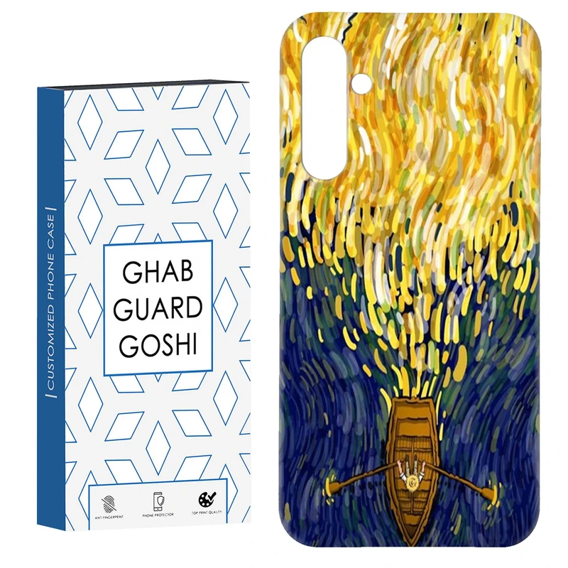کاور قاب گارد گوشی طرح ونگوگ کد Dimo437- مناسب برای گوشی موبایل سامسونگ Galaxy S23 Fe
