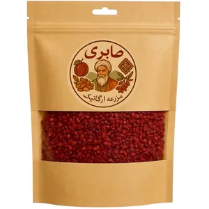 زرشک قائنات صابری - 150 گرم