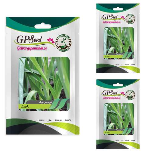 بذر تره پهن برگ گلبرگ پامچال کد GPF-146 مجموعه 3 عددی 
