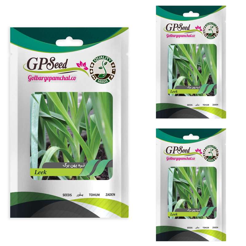 بذر تره پهن برگ گلبرگ پامچال کد GPF-146 مجموعه 3 عددی 