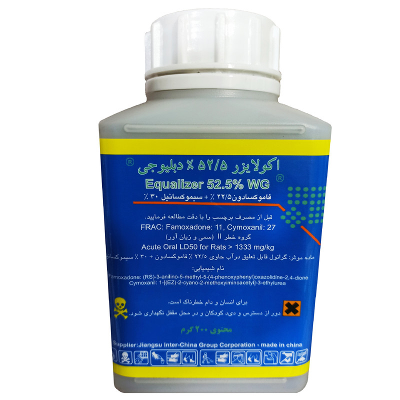 قارچ کش اکویشن پرو مدل اکولایزر وزن 200 گرم