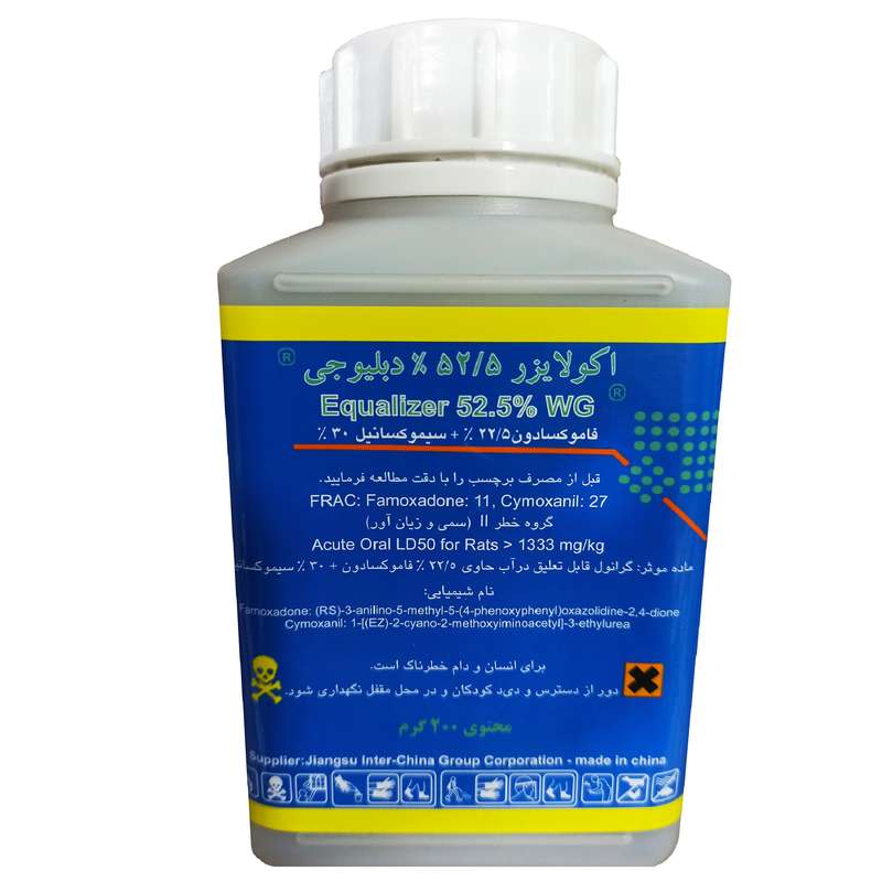 قارچ کش اکویشن پرو مدل اکولایزر وزن 200 گرم