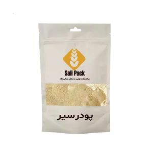 پودر سیر سالی پک - 100 گرم