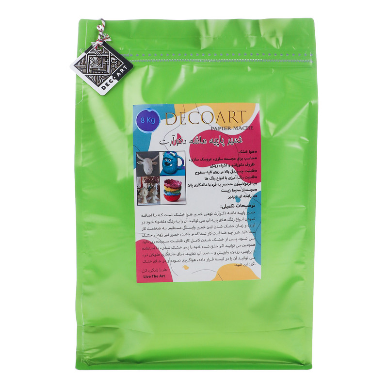 خمیر مجسمه سازی دکوآرت مدل پاپیه ماشه