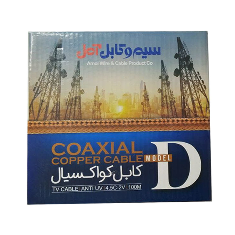کابل آنتن آمل مدل D