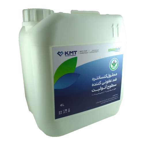 محلول ضدعفونی کننده سطوح آنولیت مدل 8580 حجم ۴ لیتر