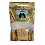 برنج شیرودی سراج احسان  -  1 کیلوگرم