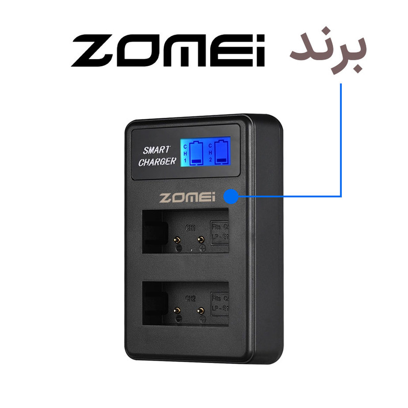 شارژر باتری دوربین زومی مدل Smart Type C E17