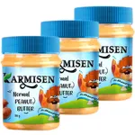 کره بادام زمینی رژیمی بدون شكر کارمیسن - 300 گرم مجموعه 3 عددی