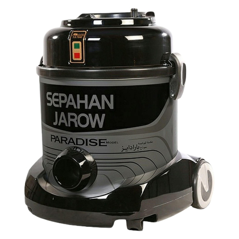 جاروبرقی 1400 وات سپاهان جارو مدل پارادایز