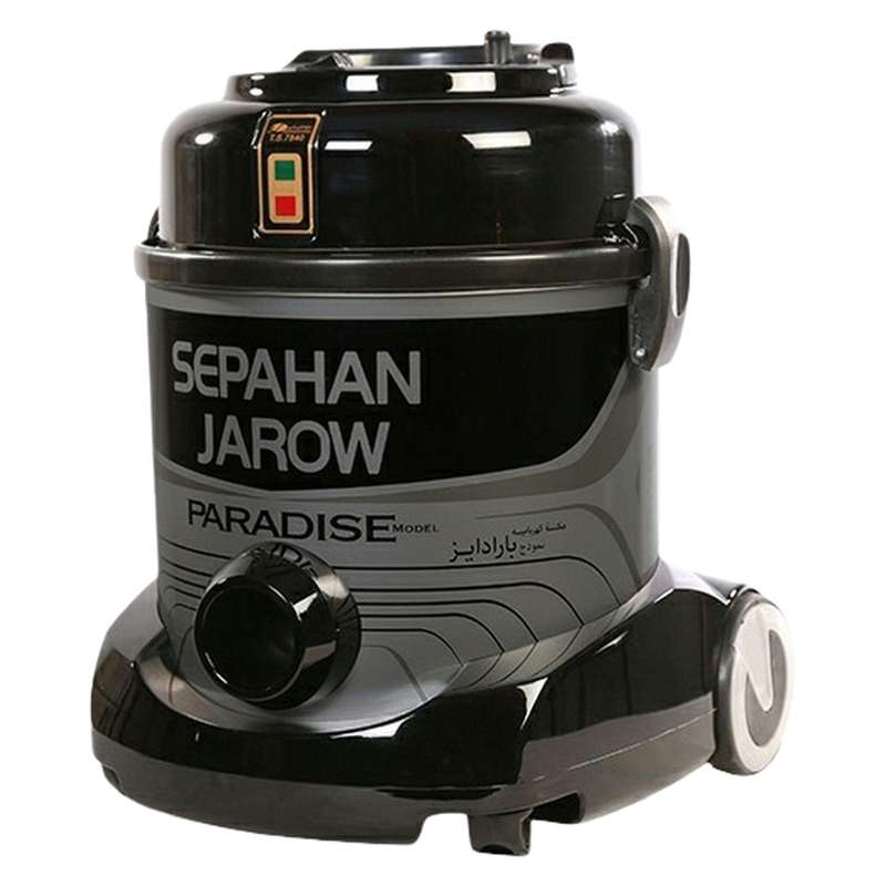 جاروبرقی 1400 وات سپاهان جارو مدل پارادایز جاروبرقی 1400 وات سپاهان جارو مدل پارادایز