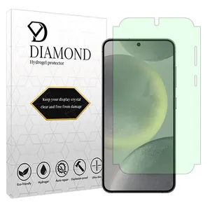 Diamond Eye Care model Green light screen protector suitable for Samsung Galaxy S24 mobile phone
