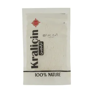 آرد برنج کرالیچین - 225 گرم 