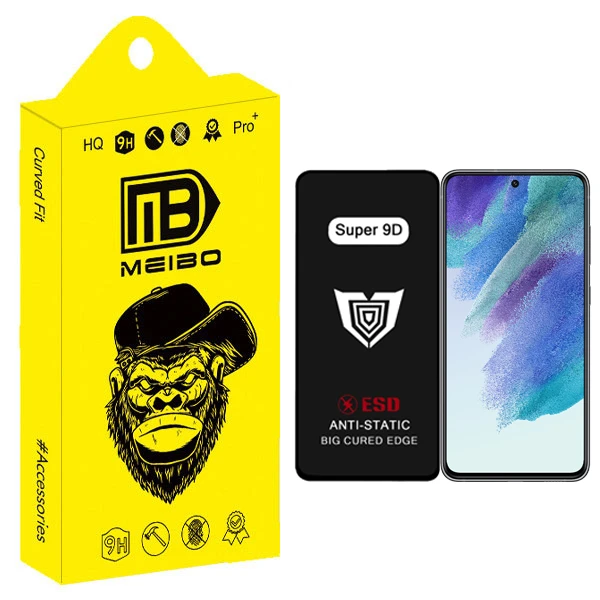 محافظ صفحه نمایش میبو مدل Super 9D Pro مناسب برای گوشی موبایل سامسونگ Galaxy s21 fe
