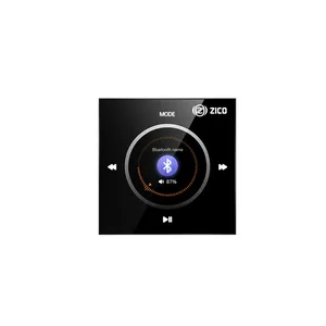 آمپلی فایر زیکو مدل WMA-205B دیواری