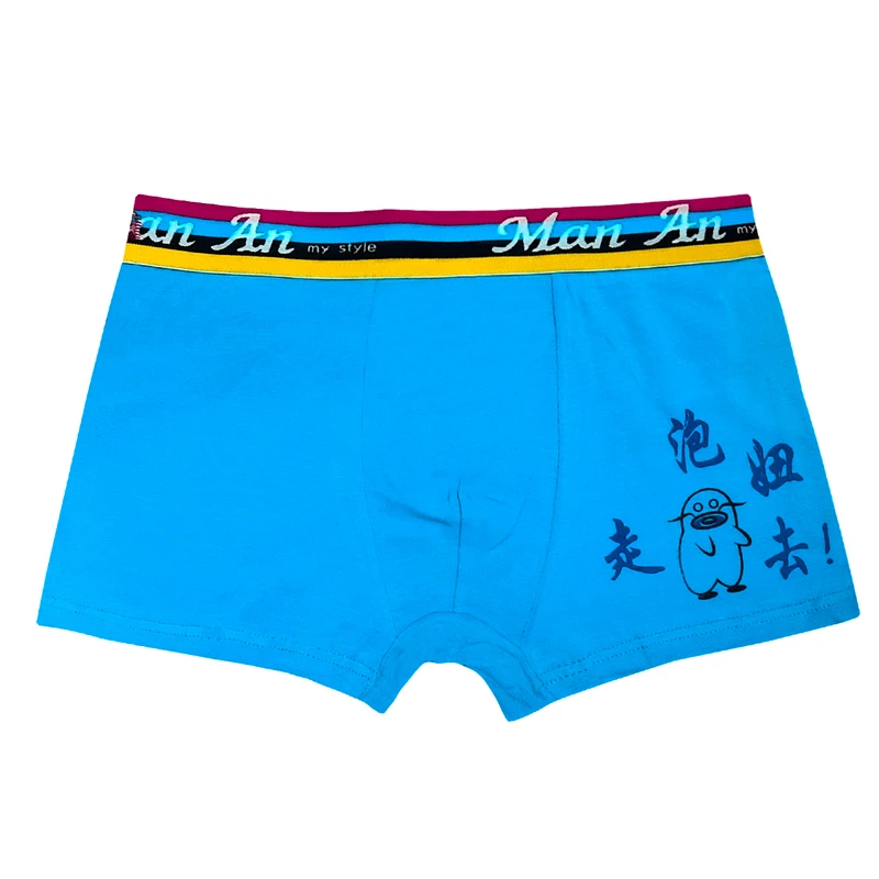 شورت پسرانه مدل A420