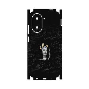 MAHOOT Khosrow Shakibaei-FullSkin Cover Sticker for Xiaomi Poco C71