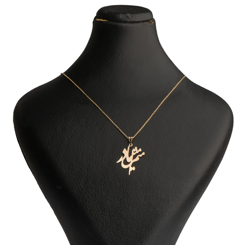 گردنبند طلا 18 عیار زنانه فرشته مدل مامان کد WNLZ-000678