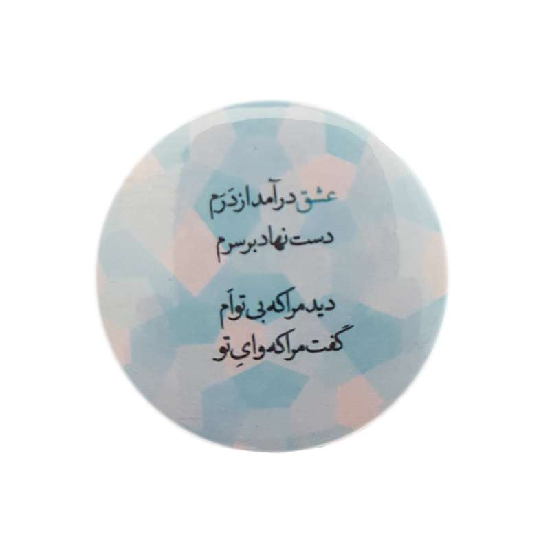 پیکسل مادورا مدل T5