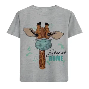 تی شرت آستین کوتاه بچگانه مدل زرافه وماسک F768