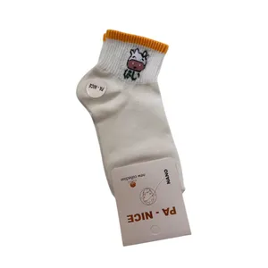 جوراب ساق کوتاه زنانه طرح عروسکی حیوانات