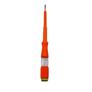 فازمتر اکو مدل  YPNA-18.5CM