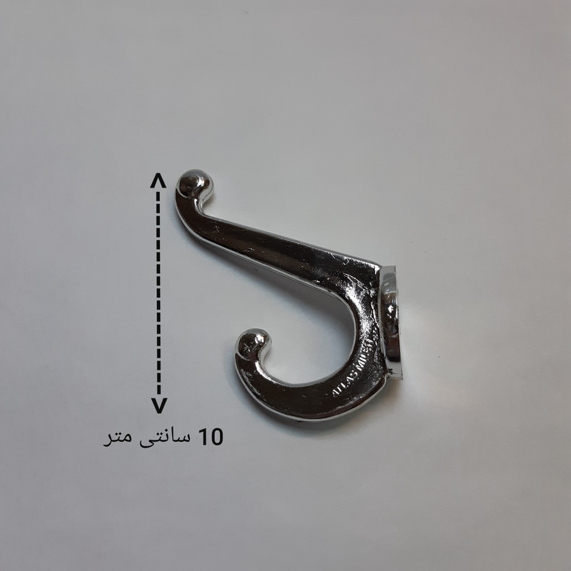 آویز لباس مدل دیواری 2 شاخه