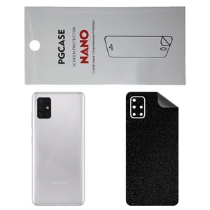 STAR SD Back Skin For Samsung Galaxy A51