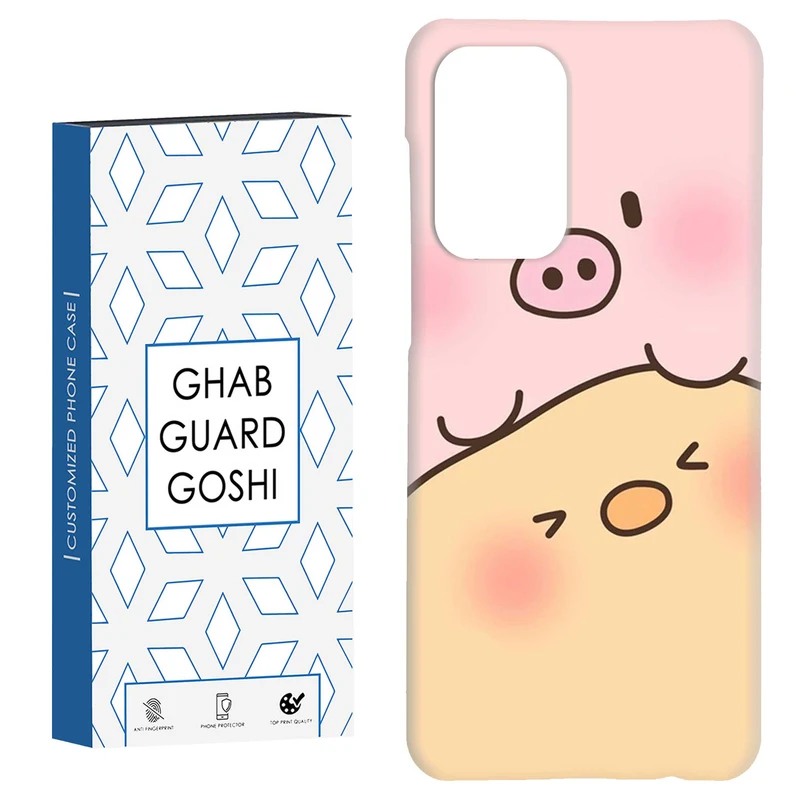 کاور قاب گارد گوشی طرح خرس فانتزی کد Dimo-574 مناسب برای گوشی موبایل سامسونگ Galaxy A33 / A33 5G