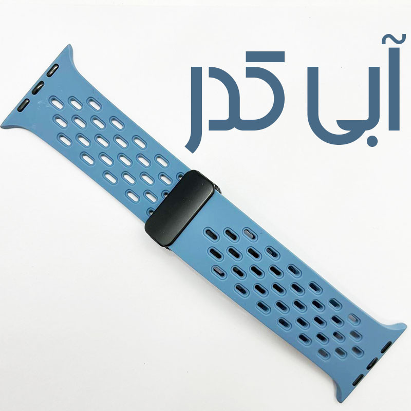 بند گوف مدل Breathable Silicon Magnetic مناسب برای اپل واچ سایز 42/44/45/49 میلی متری سری 1/2/3/4/5/6/7/8/9/SE/ULTRA/ULTRA 2