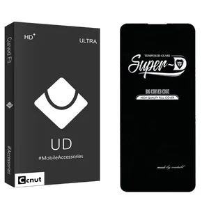 Coconut UDB SuperD Screen Protector For Xiaomi Redmi Note 12 5G