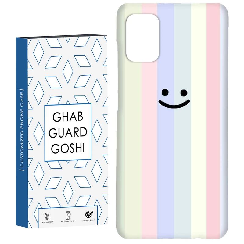 کاور قاب گارد گوشی طرح ساده کد Dimo-250 مناسب برای گوشی موبایل سامسونگ Galaxy A71