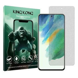 King Kong Tough model matte screen protector suitable for Samsung Galaxy S21 FE 5G mobile phone