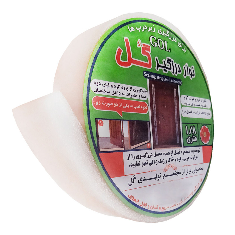 نوار درزگیر گل مدل 5cm طول 1.8متر