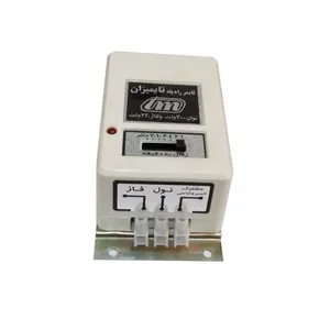 تایمر راه پله تایمیزان مدل TM کد 123