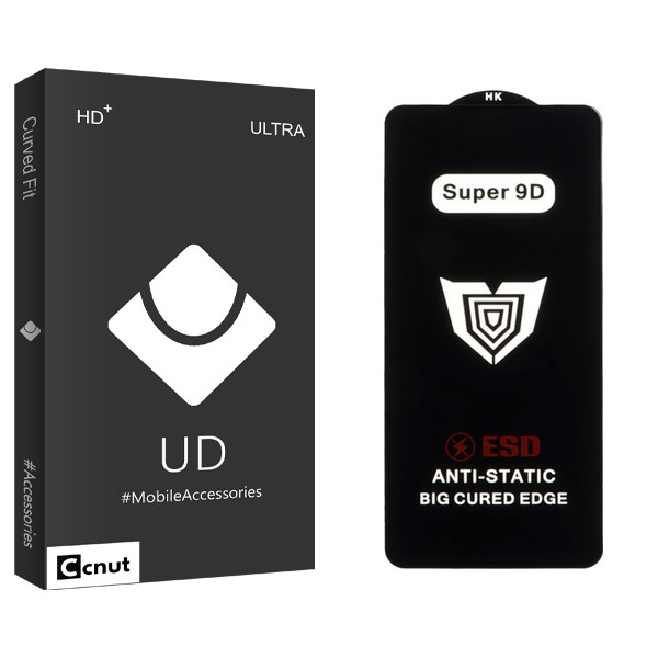 محافظ صفحه نمایش کوکونات مدل Super 9D UDB مناسب برای گوشی موبایل سامسونگ Galaxy A31 / A32 4G / A33