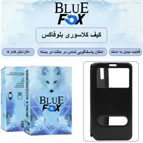 کیف کلاسوری بلوفاکس مدل BFMGNT-2 مناسب برای گوشی موبایل آنر 20 Pro