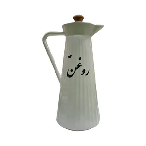 ظرف روغن مدل شیار دار