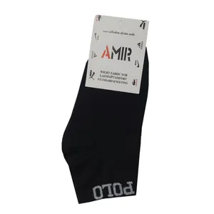 جوراب ساق کوتاه مدل J-MAK_4012