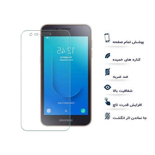 محافظ صفحه نمایش یو سیو مدل js مناسب برای گوشی موبایل سامسونگ galaxy j2 core