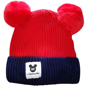 کلاه بافتنی بچگانه کد 096