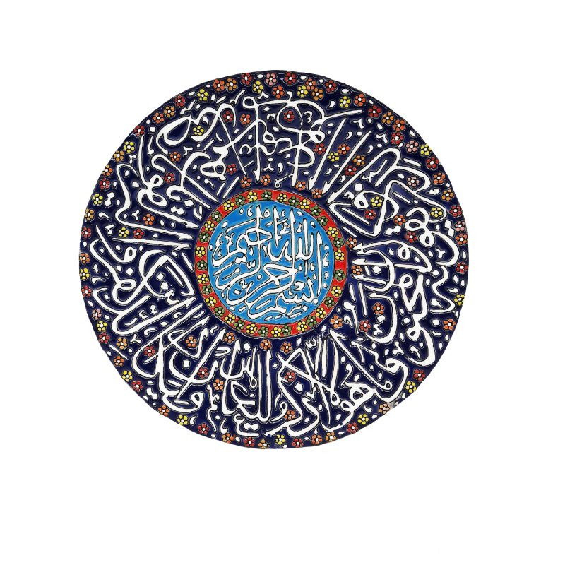 بشقاب میناکاری طرح وان یکاد کد 30