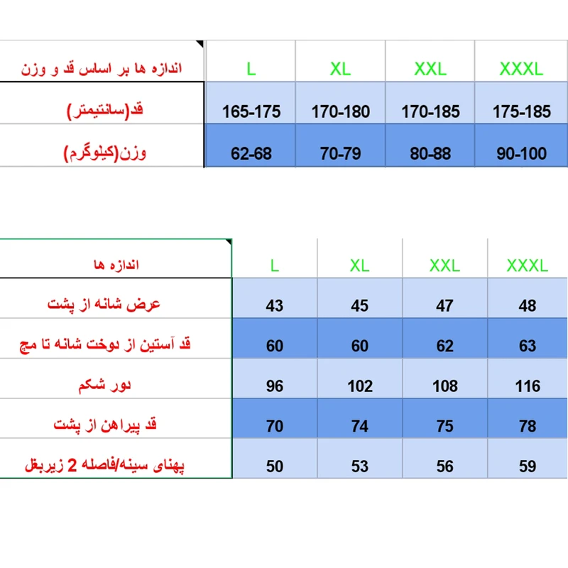 پیراهن آستین بلند مردانه مدل DL90N رنگ نوک مدادی عکس شماره 3