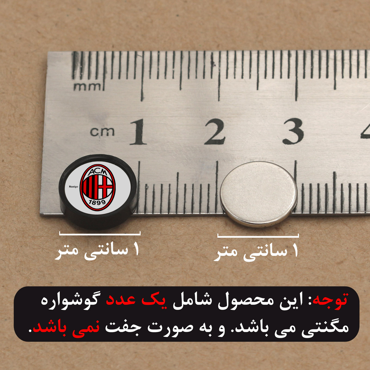 پیرسینگ گوش ناکسیگو مدل شب تاب طرح آث میلان کد PM6655 پیرسینگ گوش ناکسیگو مدل شب تاب طرح آث میلان کد PM6655