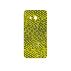 MAHOOT Yellow Snake Skin Cover Sticker for HTC U11