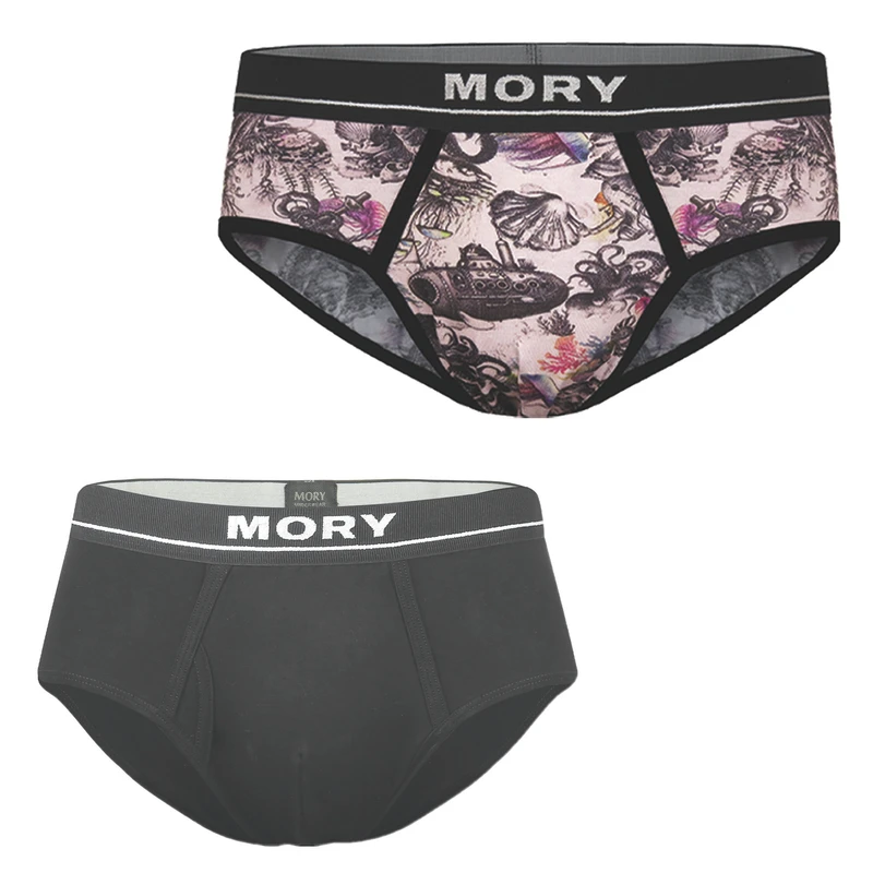 شورت اسلیپ مردانه موری مدل 059 بسته 2 عددی