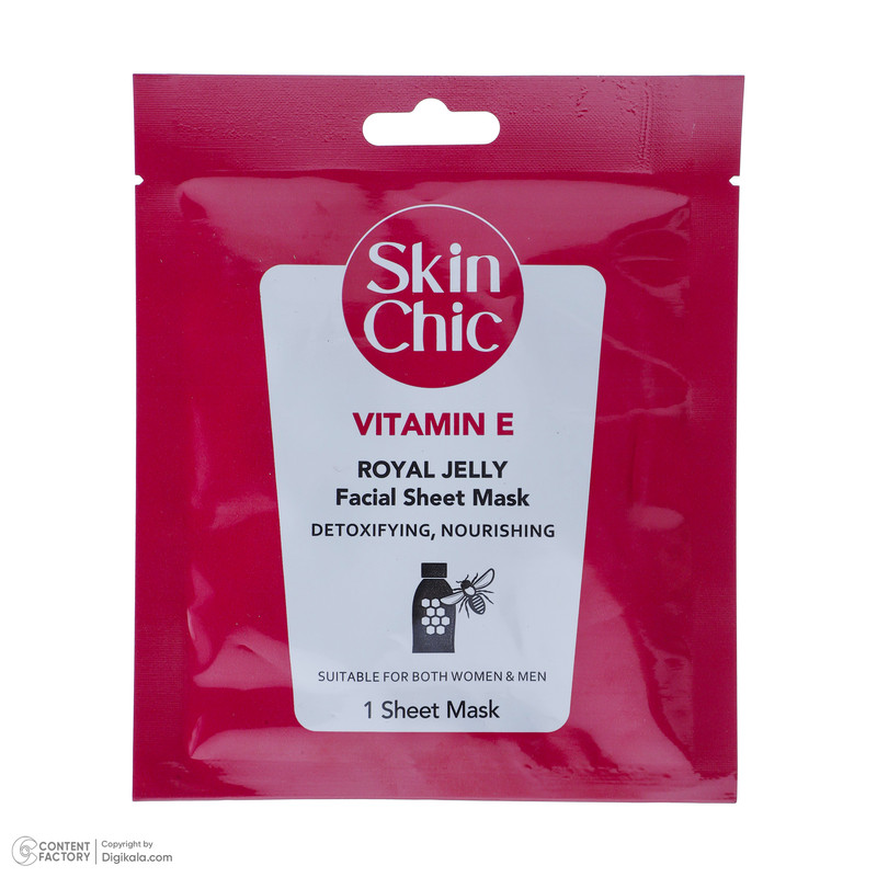 ماسک صورت اسکین شیک مدل Vitamin E حجم 18 میلی لیتر ماسک صورت اسکین شیک مدل Vitamin E حجم 18 میلی لیتر